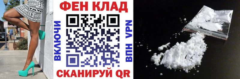 купить  сайты  Урюпинск  Амфетамин 98% 
