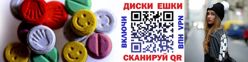 цены   Урюпинск  ЭКСТАЗИ Philipp Plein 