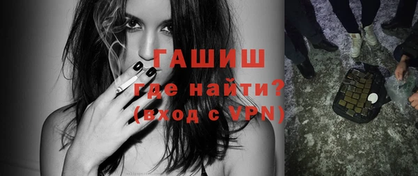 дурь Арсеньев