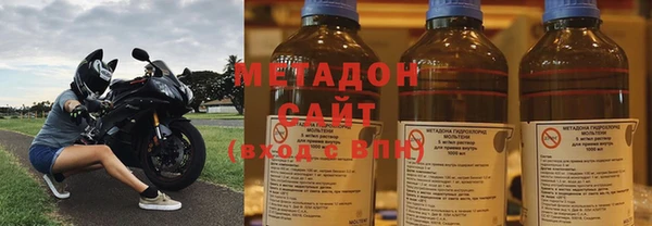 дурь Арсеньев