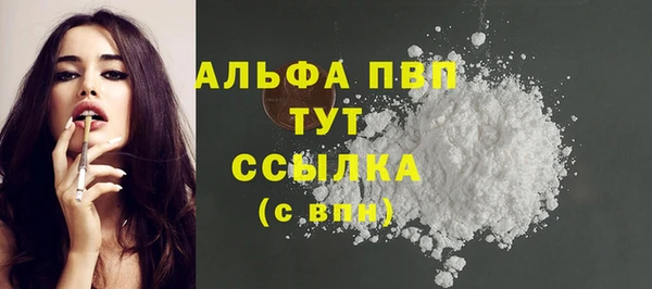 дурь Арсеньев