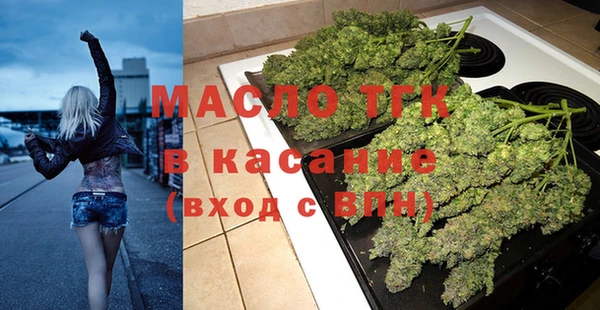 марки nbome Армянск
