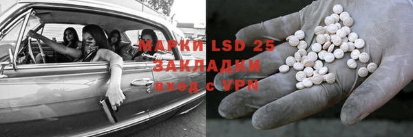 дурь Арсеньев