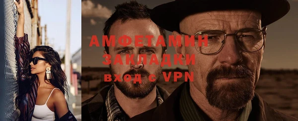 дурь Арсеньев