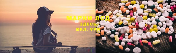 каннабис Аркадак