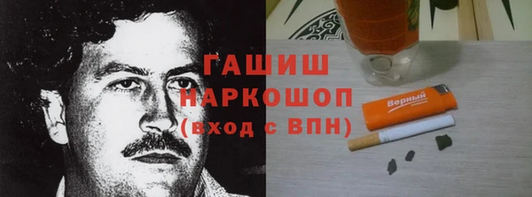 дурь Арсеньев