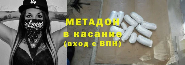 каннабис Аркадак