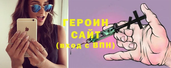 марки nbome Армянск