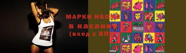 круглые Алексеевка