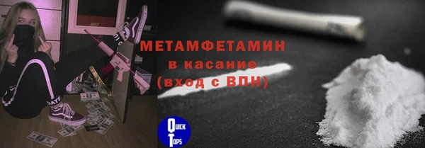 дурь Арсеньев