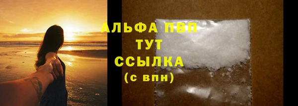 дурь Арсеньев