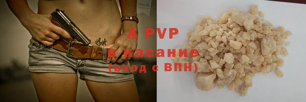 марки nbome Армянск