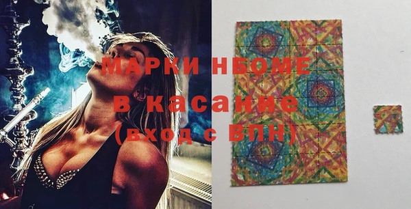 дурь Арсеньев