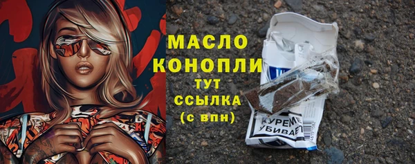 каннабис Аркадак
