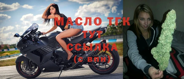 каннабис Аркадак