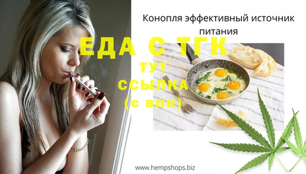 дурь Арсеньев