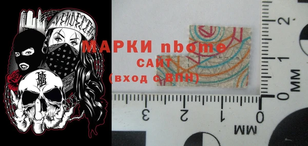 каннабис Аркадак