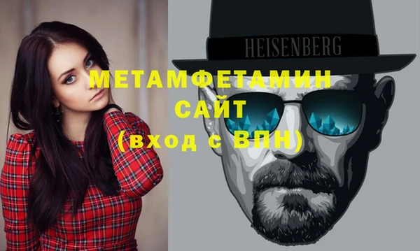 марки nbome Армянск
