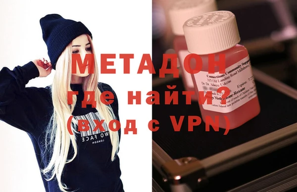 марки nbome Армянск