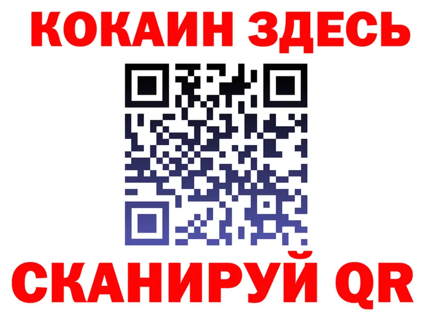 ТГК Wax зеркало площадка кракен Урюпинск